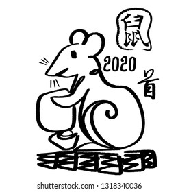 drawing of cute rat vector illustration simple concept zodiac of rat.2020 Chinese
