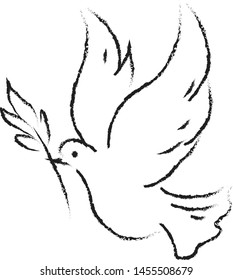 Drawing of dove, illustration, vector on white background.