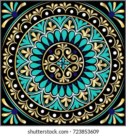 Drawing of a floral mandala