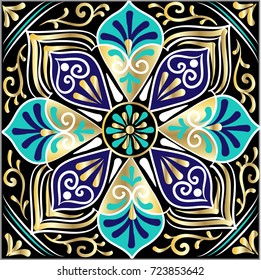 Drawing of a floral mandala