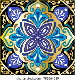 Drawing of a floral mandala