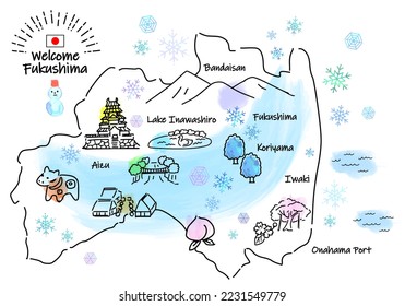 and drawing FUKUSHIMA JAPAN in Winter tourist spot map, vector