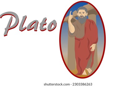 A drawing of Greek philosopher Plato