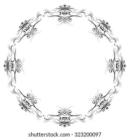 drawing hand vintage frame baroque elements for advertising in vintage style, vector ornament, to frame the logo or text scrolling list Black and white