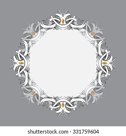 drawing hand vintage frame baroque elements for advertising in vintage style, vector ornament, to frame the logo for text