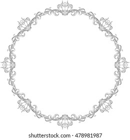 drawing hand vintage frame baroque elements for advertising in vintage style, ornament, to frame the logo or text scrolling list Black and white