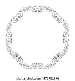 drawing hand vintage frame baroque elements for advertising in vintage style, ornament, to frame the logo or text scrolling list Black and white