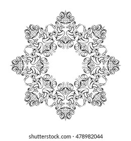 drawing hand vintage frame baroque elements for advertising in vintage style, ornament, to frame the logo or text scrolling list Black and white