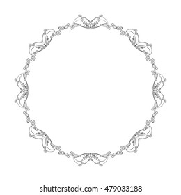 drawing hand vintage frame baroque elements for advertising in vintage style, ornament, to frame the logo or text scrolling list Black and white