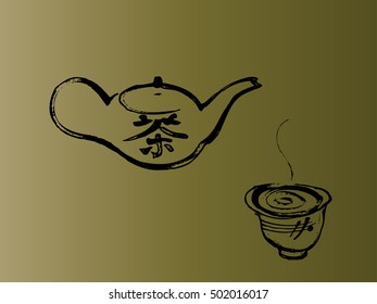 Drawing the hands of the kettle with the character for Tea and cups. The brushwork in the Oriental style