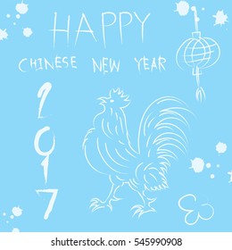 drawing happy chinese new year 2017 card and chicken on blue background
	
