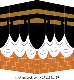 Drawing Kaaba Mecca Stock Vector (Royalty Free) 1911151429 | Shutterstock