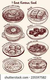 Drawing Of Korean Food