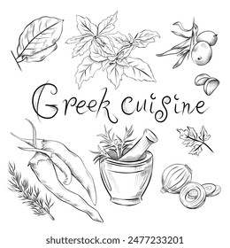 drawing lines. art line food Greek cuisine. Vector minimalistic design