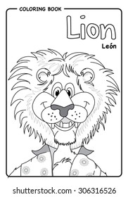 Drawing of a lion smiling on white background. Coloring book
