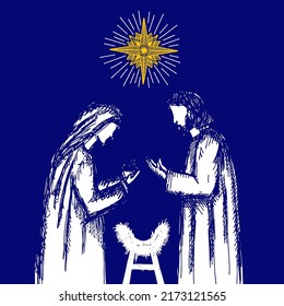 A drawing of a nativity scene. Joseph and Mary with little Jesus in a stable, a cave.