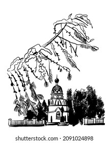 drawing picture architecture view of the Orthodox chapel against the background of larch trees in Yoshkar-Ola, sketch, hand drawn digital vector illustration