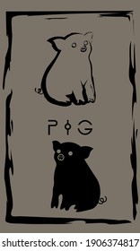 drawing of piglet in primitive ancient style, year of pig