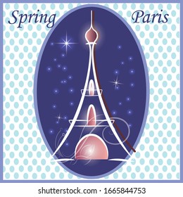 
Drawing of the postcard "Spring in Paris"