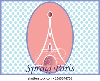 
Dibujo de la tarjeta postal "Spring in Paris"