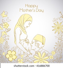 Drawing of a pregnant woman with hijab and her husband with a tarbush showing affection in a background of flowers