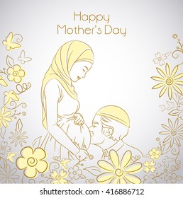 Drawing of a pregnant woman with hijab and her husband with a taqiyah showing affection in a background of flowers