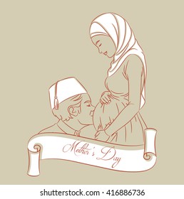 Drawing of a pregnant woman with hijab and her husband with tarbush showing affection and a scroll