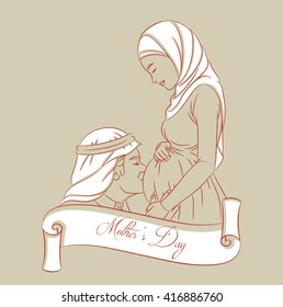 Drawing of a pregnant woman with hijab and her husband with kufiyya showing affection and a scroll