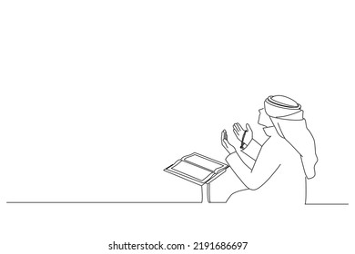 Drawing of religious muslim man praying inside the mosque. One line art
