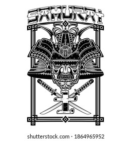 Drawing of a samurai's head in a traditional Japanese frame. Helmet, mask and sword. Mythical warrior. Hieroglyphs - Samurai. Vector illustrations for t shirt print. Grunge style. Oriental tattoo.