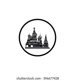 Drawing silhouette of Saint Basil's Cathedral, Moscow, Russia.