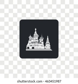 Drawing silhouette of Saint Basil's Cathedral, Moscow, Russia.