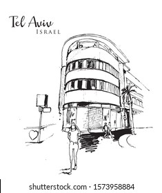 Drawing sketch illustration of Bauhause architecture and street scene in Tel Aviv, Israel