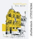 Drawing sketch illustration of a corner in Nachalat Binyamin district of Tel Aviv, Israel