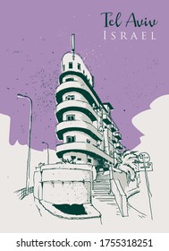 Drawing sketch illustration of a corner in Tel Aviv streets, Bauhaus architecture with round curves, the city's signature architecture style
