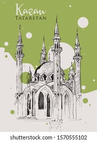 Drawing sketch illustration of Qolsharif Mosque in Kazan, Tatarstan