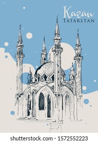 Drawing sketch illustration of Qolsharif Mosque in Kazan, Tatarstan