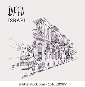 Dibujo ilustrativo de una vista de calle en la ciudad vieja de Jaffa cerca de Tel Aviv, Israel.