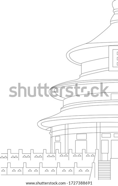 Drawing Temple Heaven Cut By Half Stock Vector (Royalty Free ...