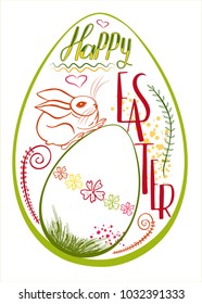 Drawing of a traditional egg and Bunny with a congratulation Happy Easter. Greeting colorful card.  Vector design.