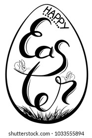 Drawing of a traditional egg and Bunny with a congratulation Happy Easter. Greeting card. Black and white stamp. Vector design.