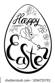 Drawing of a traditional egg and Bunny with a congratulation Happy Easter. Greeting card. Black and white stamp. Vector design.