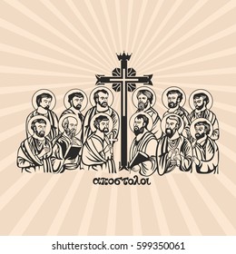 Drawing the twelve apostles of Jesus Christ. Writing the word "Apostles" in ancient Greek