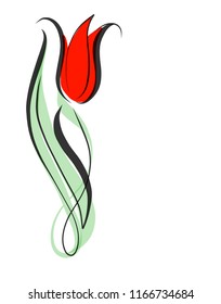 Drawing vector graphics with floral pattern for design. Floral flower natural design. Graphic, sketch drawing. lily, tulip. logotype