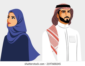 A Drawing Of A Veiled Girl And A Saudi Young Man Wearing The Saudi Dress On The Occasion Of (Saudi National Day 92) 25-8-2022