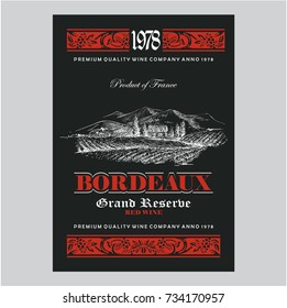 Drawing vineyard, black wine label. 