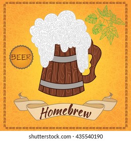  Drawing of wooden beer mug