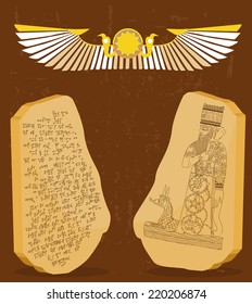 Drawings of the Sumerian Tablets.