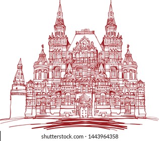 DrawingState Historical Museum in Red Square in Moscow