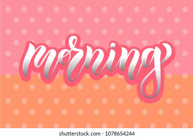 Drawn art calligraphy of logotype for blogger, email marketing, woman internet site, webpage of internet shop, banner, poster. Drawn art sign for girl business, store, sale, background, template, info